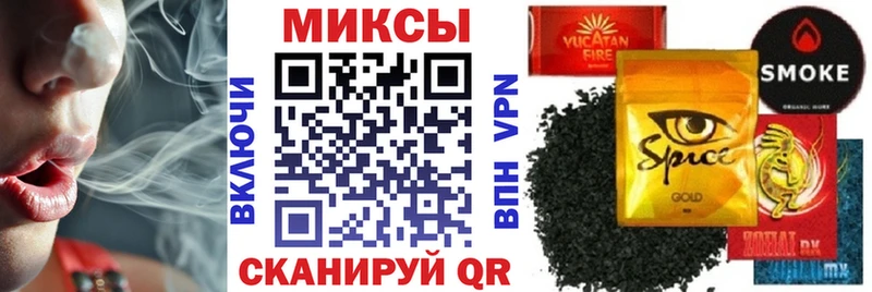 БУТИРАТ BDO 33%  цены наркотик  Котовск 