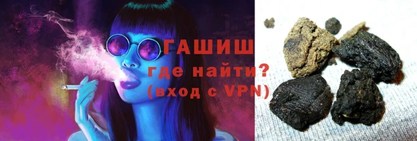 spice Киреевск