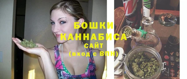 меф Киренск