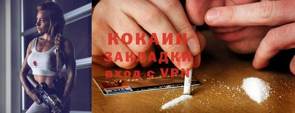 меф Киренск
