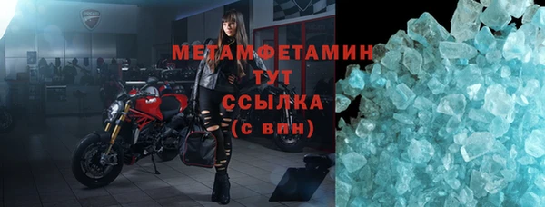 меф Киренск
