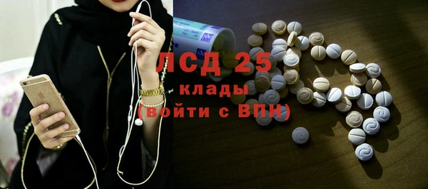 меф Козельск