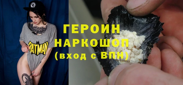 экстази Кодинск