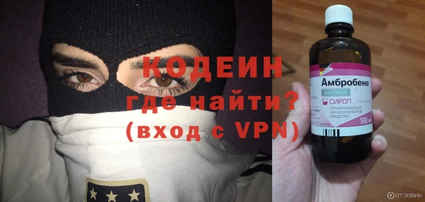 меф Киренск