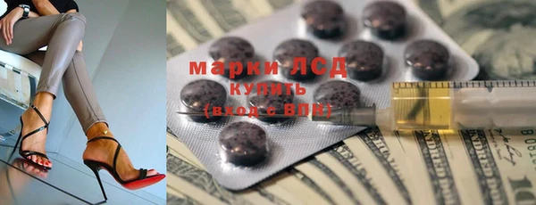 меф Киренск