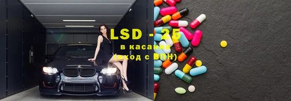 spice Киреевск