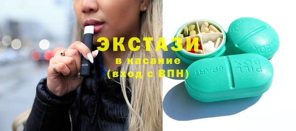 spice Киреевск