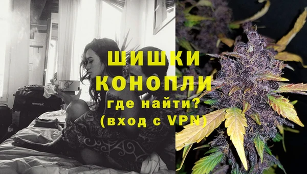 меф Киренск