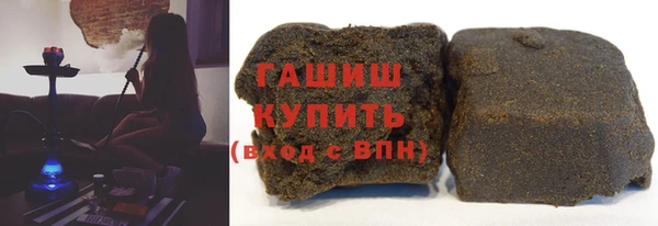 меф Киренск