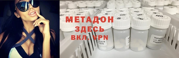 марихуана Козловка