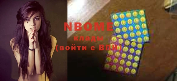 меф Козельск