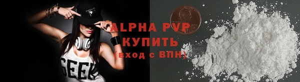 меф Киренск
