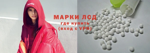 марихуана Козловка