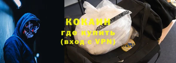 spice Киреевск