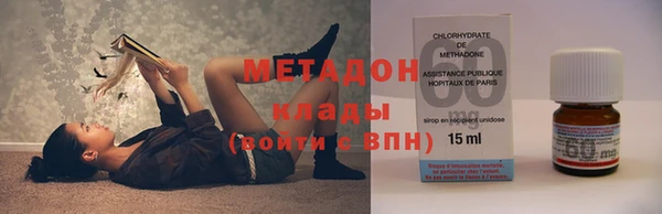 spice Киреевск