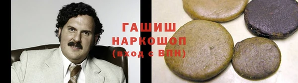 spice Киреевск