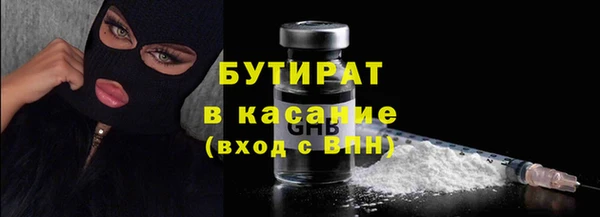 spice Киреевск