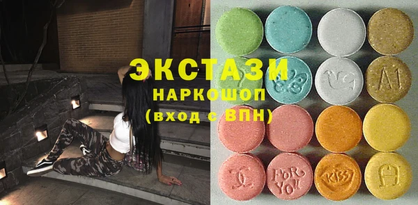 spice Киреевск