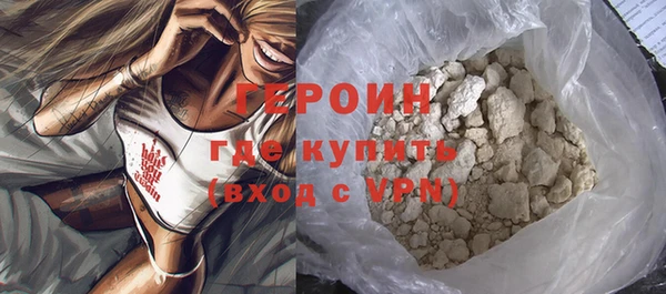 mdpv Карпинск