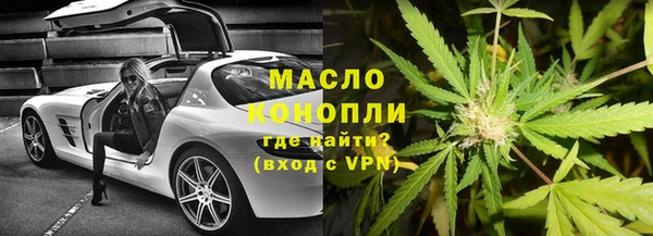 мдпв Касимов