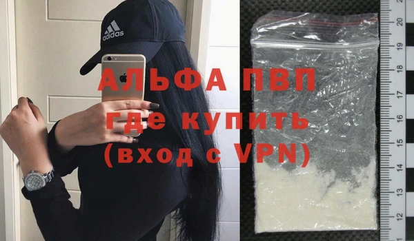 меф Киренск