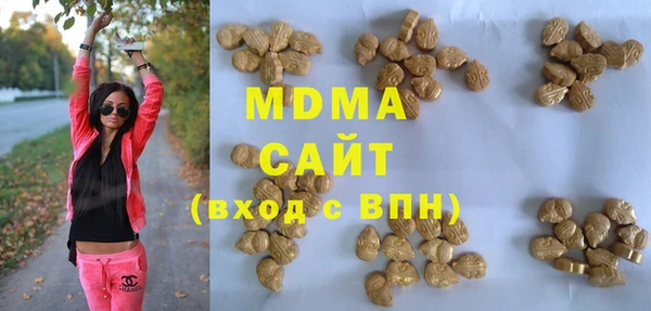 spice Киреевск