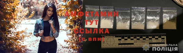 кокаин VHQ Карталы