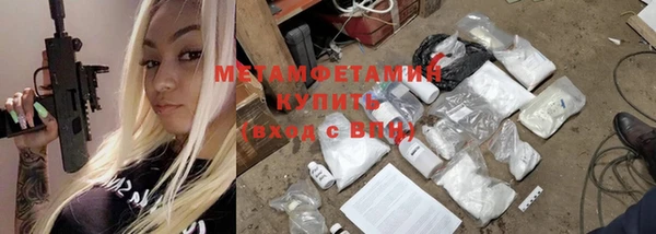 mdpv Карпинск