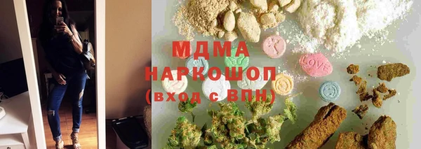 меф Киренск