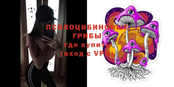 кокаин VHQ Карталы