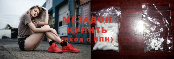 меф Киренск