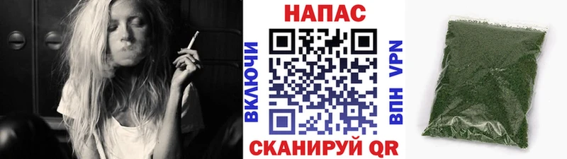 Каннабис гибрид  магазин  наркотиков  Котовск 